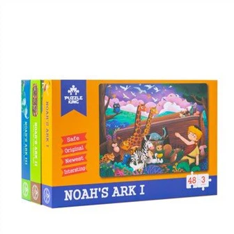 Reklāmas mīklu dāvanu priekšmeti